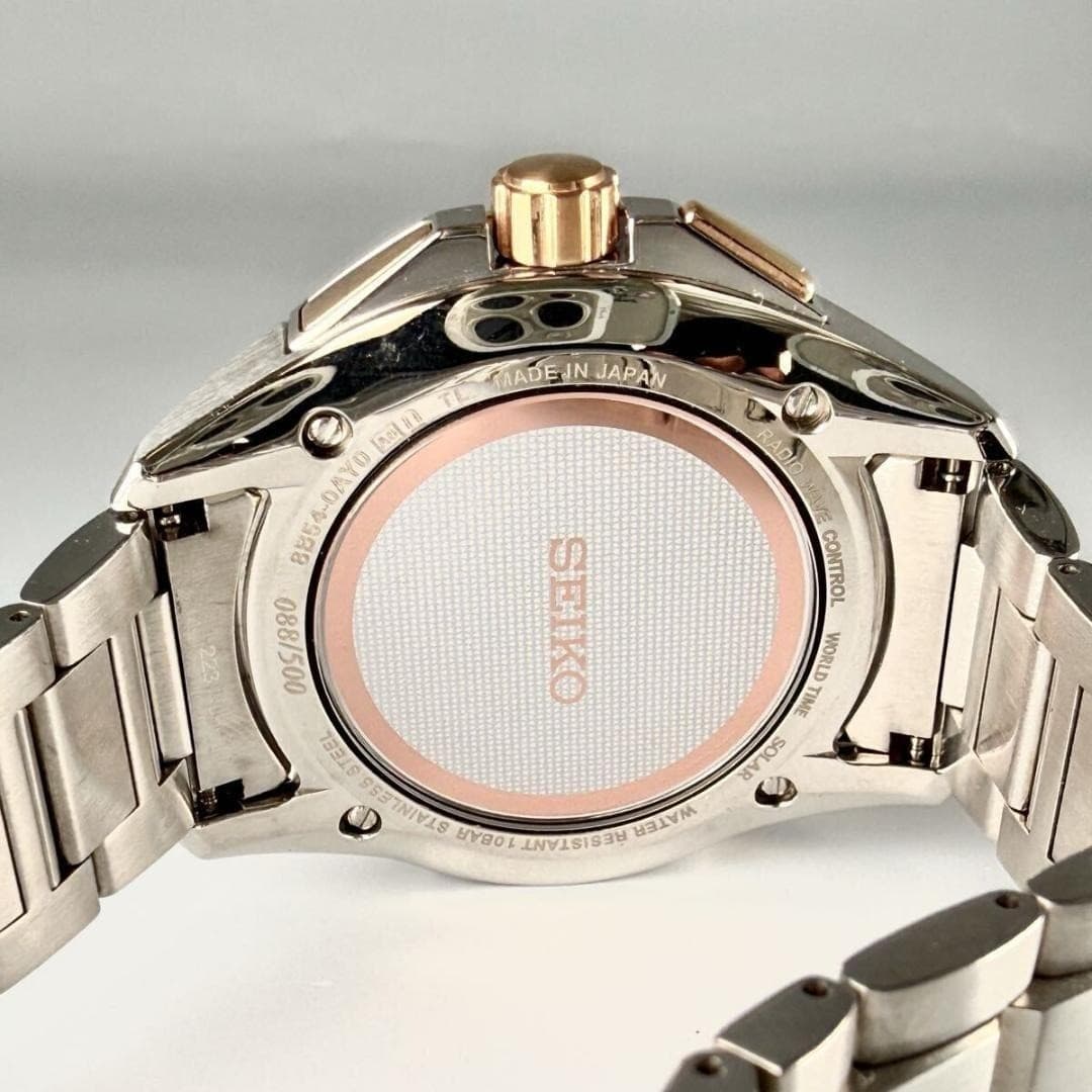 Seiko Brightz 8B54-0AY0 Men's Solar Radio Quartz from Japan No Box Used