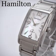 Hamilton Ardmore American Classic Watch with White Shell Dial Box H114111
