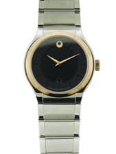 MOVADO Quadro Black Dial Stainless Steel Ladies Watch - 50% OFF RETAIL PRICE