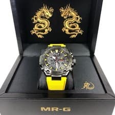 Casio G-Shock X Bruce Lee 80th Birthday Limited Collaboration MRG-G2000BL-9A