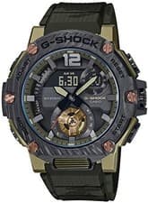 Casio Watch G-SHOCK G-STEEL Solar SmartphoneLink GST-B300XB-1A3JF Men Camouflage