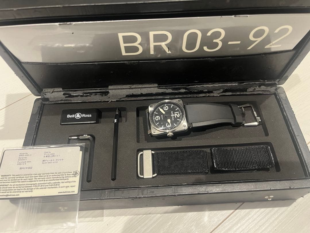 Bell & Ross BR 03-92 Automatic Watch