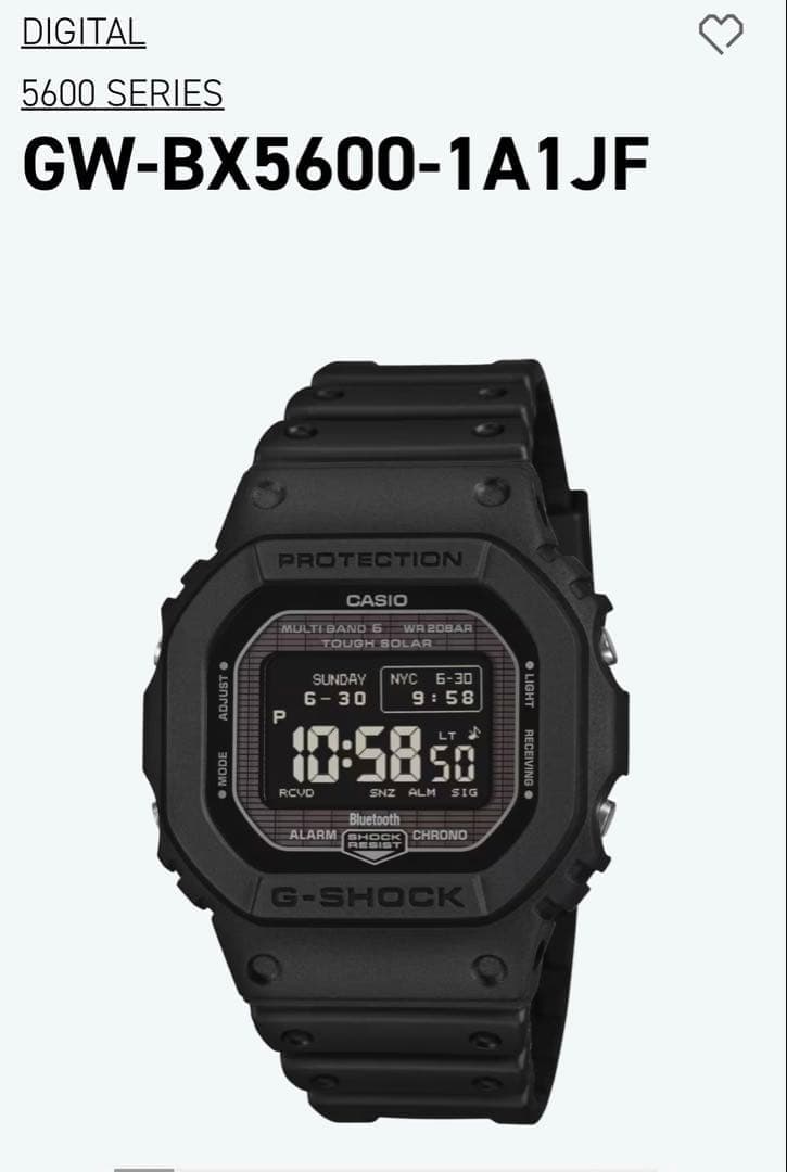 Casio G-Shock GW-B5600-1A1JF Solar Bluetooth Digital Watch New in Box