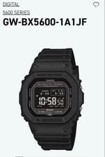 Casio G-Shock GW-B5600-1A1JF Solar Bluetooth Digital Watch New in Box