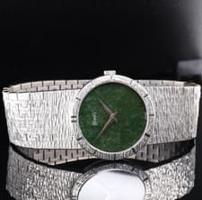 Vintage Piaget Green Jade 18K Gold Ultra Thin Cal 9P1 Manual Watch Ref 9706