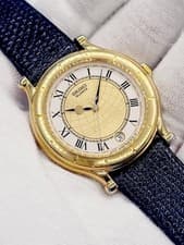 😍 35mm [Works] 1990 SEIKO "Age Of Discovery" Unisex  Watch 5Y22-6059