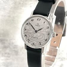 OMEGA Working Rare Dial Geneva Manual Arabic Watch