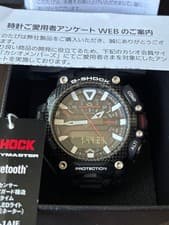 Casio G-SHOCK GRAVITYMASTER GR-B200-1AJF Wristwatch Black Bluetooth New