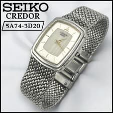 SEIKO CREDOR 5A74 3D20 Moonstone Dial Mens Dress Watch Stainless Steel