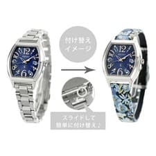 New SEIKO LUKIA Ladies Watch SSQW103 Happy Collection Made With Liberty Fabric L