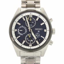 Seiko Prospex SBED011 5X83-0AH0-1 Black Stainless Steel GPS Solar Radio