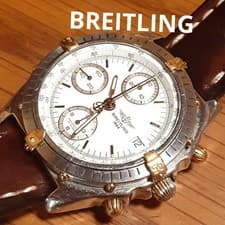 BREITLING CHRONOMAT B13048 AUTOMATIC CHRONOGRAPH MEN'S WATCH ALL ORIGINAL