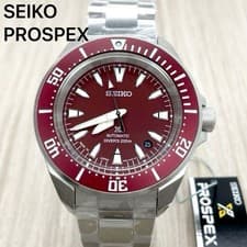 Seiko PROSPEX SBDY129 DIVER SCUBA Stainless Steel red with box, warranty card