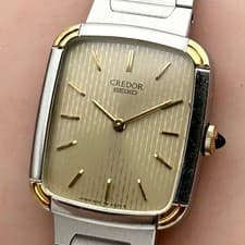 Credor Square Ladies Watch Gold Dial Vintage 1980s Japan SA410