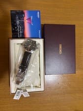 Seiko Presage SARY239 Star Bar Limited Edition Automatic Leather Watch