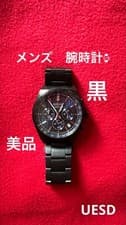 Seiko men's watch Testied Used Black Wristwatch from Japan