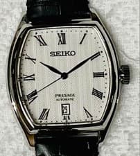 Seiko Presage SARY111 Automatic Watch Men’s Leather Silver Japanese Garden Dial