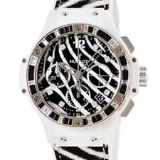 HUBLOT Big Bang White Zebra Chronograph 341.HW.7517.VR.1975 TO266758