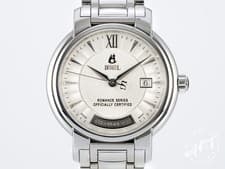 *Rare* NEW Ernest Borel Romance Chronometer Silver Dial Automatic Watch w/ B&P
