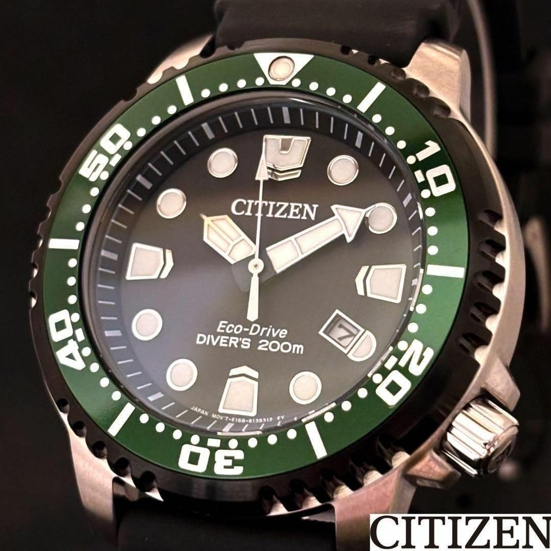 CITIZEN Promaster, black dial with green bezel, Eco-Drive, 200m water resistant.