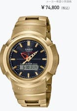 G-Shock AMW-500 Gold Digital Analog Watch used limited sale