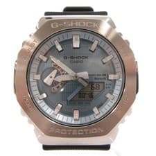 CASIO G-SHOCK Tough Solar Watch Bluetooth Silver Color GBM-2100A-1A2JF