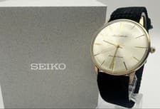 Seiko J15002E Gold Feather Manual Working Dress Watch Authentic Collectible
