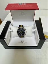 TISSOT PRC 200 Le Tour de France Special Edition