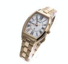 SEIKO LUKIA SSQW046 Ladies Gold Watch White Shell Diamond Dial
