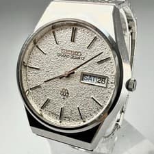 Seiko SBDY131 Samurai Diver Watch Automatic 200m Hardlex Genuine Authentic