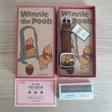 Seiko Alba Winnie the Pooh Disney Watch Gold Dial Brown Strap Unused