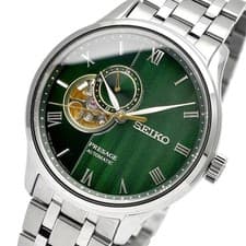 Seiko Presage SARX237 Automatic Open Heart Men’s Watch Green Dial Japan Made