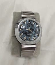 Rare Vintage Timex Blue Nebula Electronic M87 - 42mm UFO Case - Running - Snappy