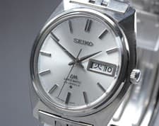 Vintage 1968 [N MNIT] Seiko Lord Matic 5606-7000 36mm Kanji AT Watch From Japan