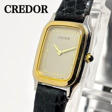 Seiko Credor 18KT Rectangular Watch with New Battery Working Condition