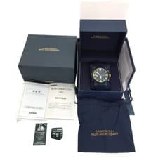 CASIO PRW-61SS Pro Trek 50th Anniversary Model Working