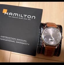 Hamilton Jazzmaster watch with strap & spring bar tool, used, replacement strap