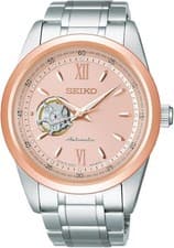 SEIKO Selection SCVE064 Sakura Blooming Limited Edition 2026 from Japan New