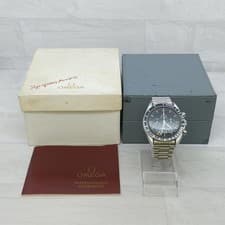 Speedmaster Professional Model Number ST 345.0022 OMEGA