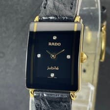 RADO Jubilé Square 4P Diamond Wristwatch