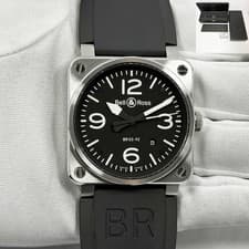 2015 Bell & Ross Br 03 BR03-92 42MM Black Dial Stainless Steel Box Papers