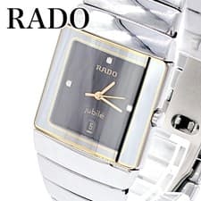 RADO jubile VR Device Square Watch 3P Diamond Ceramic Black Silver Gold