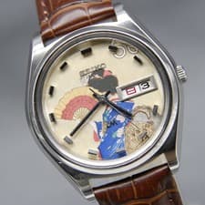 OH[N MINT] Vintage SEIKO Lord Matic 5606-7070 LM 37mm UKIYOE Automatic Men Watch