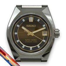 Seiko King Seiko VANAC SDKV007 8L4500C0 Stainless Steel Brown Dial Watch