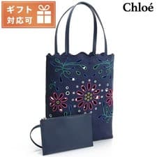 New Chlo CHLOE Bag for Women CHC22SS492G24 from JAPAN