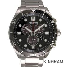 Citizen Eco-Drive Men's Watch Black Dial Silver Case and Band From Japan