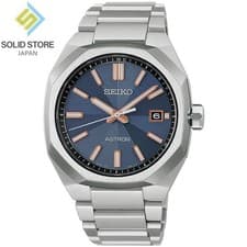 SEIKO ASTRON NEXTER HAC001J Titanium Radio Controlled Solar Navy Dial Watch