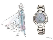 Citizen L Disney 'Frozen 2' Model Elsa Version