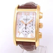 Audemars Piguet Edward Piguet 18k Rose Gold Silver Watch 25987OR.OO.D088CR.02