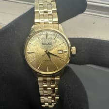 Seiko Presage Cocktail Time Beer Julep Automatic 40.5mm Men's Watch (Gold)